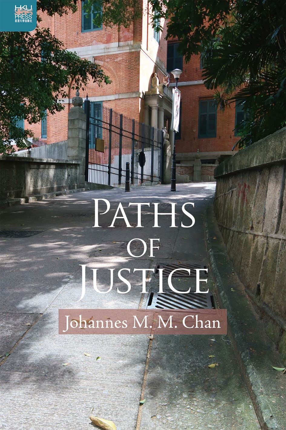 Paths of Justice,Used