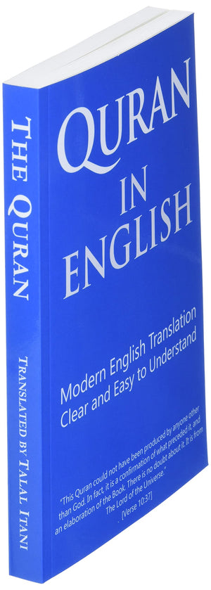Quran in English: Clear and Easy to Understand. Modern English Translation.,Used
