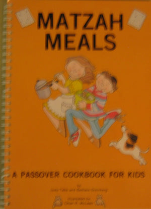 Matzah Meals: A Passover Cookbook For Kids,Used