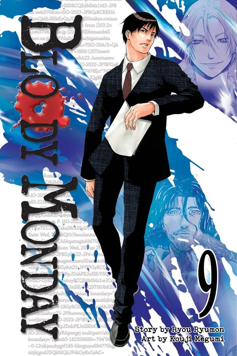 Bloody Monday 9,Used