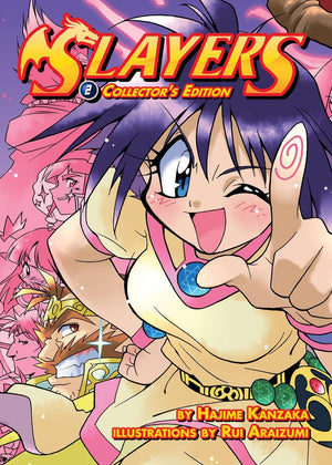 Slayers Volumes 46 CollectorS Edition (Light Novel) (Volume 2)