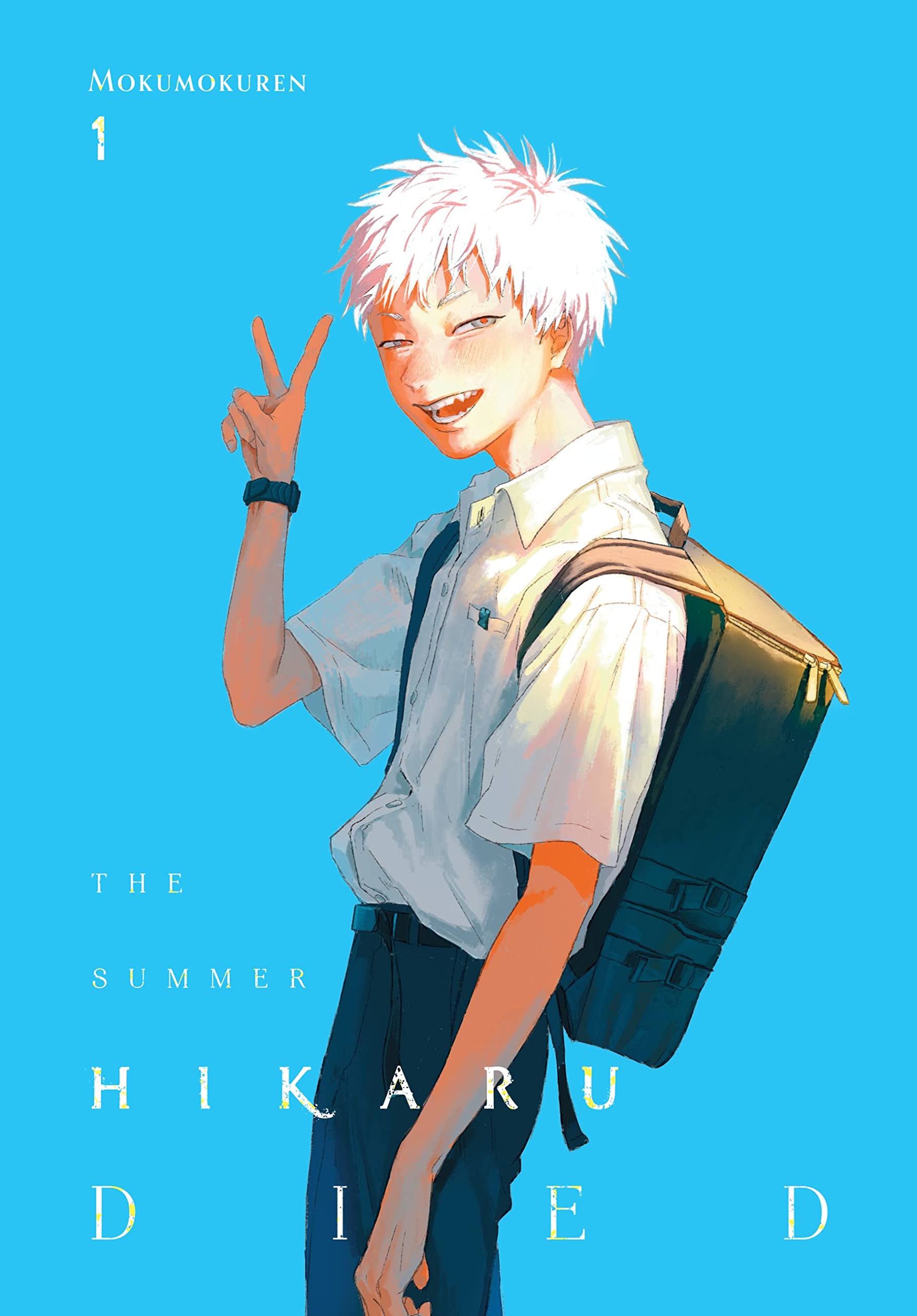 The Summer Hikaru Died, Vol. 1 (Volume 1) (The Summer Hikaru Died, 1),New