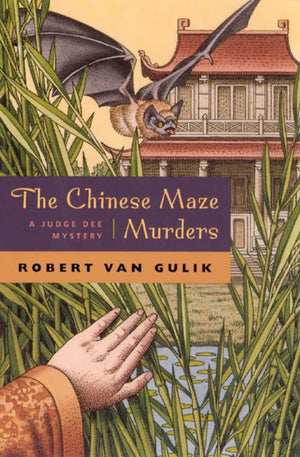 The Chinese Maze Murders: A Judge Dee Mystery,Used