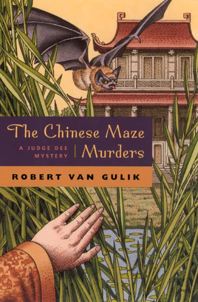 The Chinese Maze Murders: A Judge Dee Mystery,Used