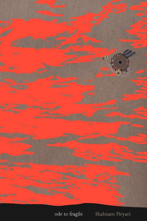 Ode To Fragile,Used