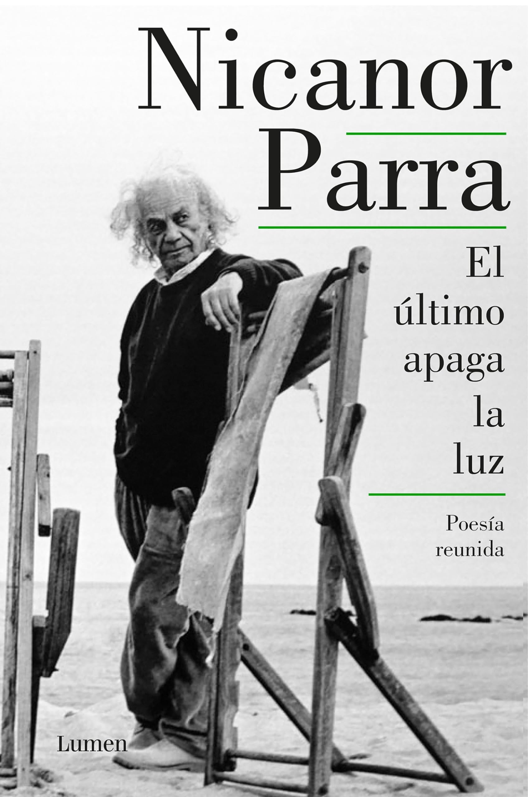El ltimo apaga la luz / The Last One Out Shuts the Lights (Spanish Edition),Used