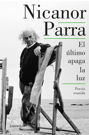 El ltimo apaga la luz / The Last One Out Shuts the Lights (Spanish Edition),Used