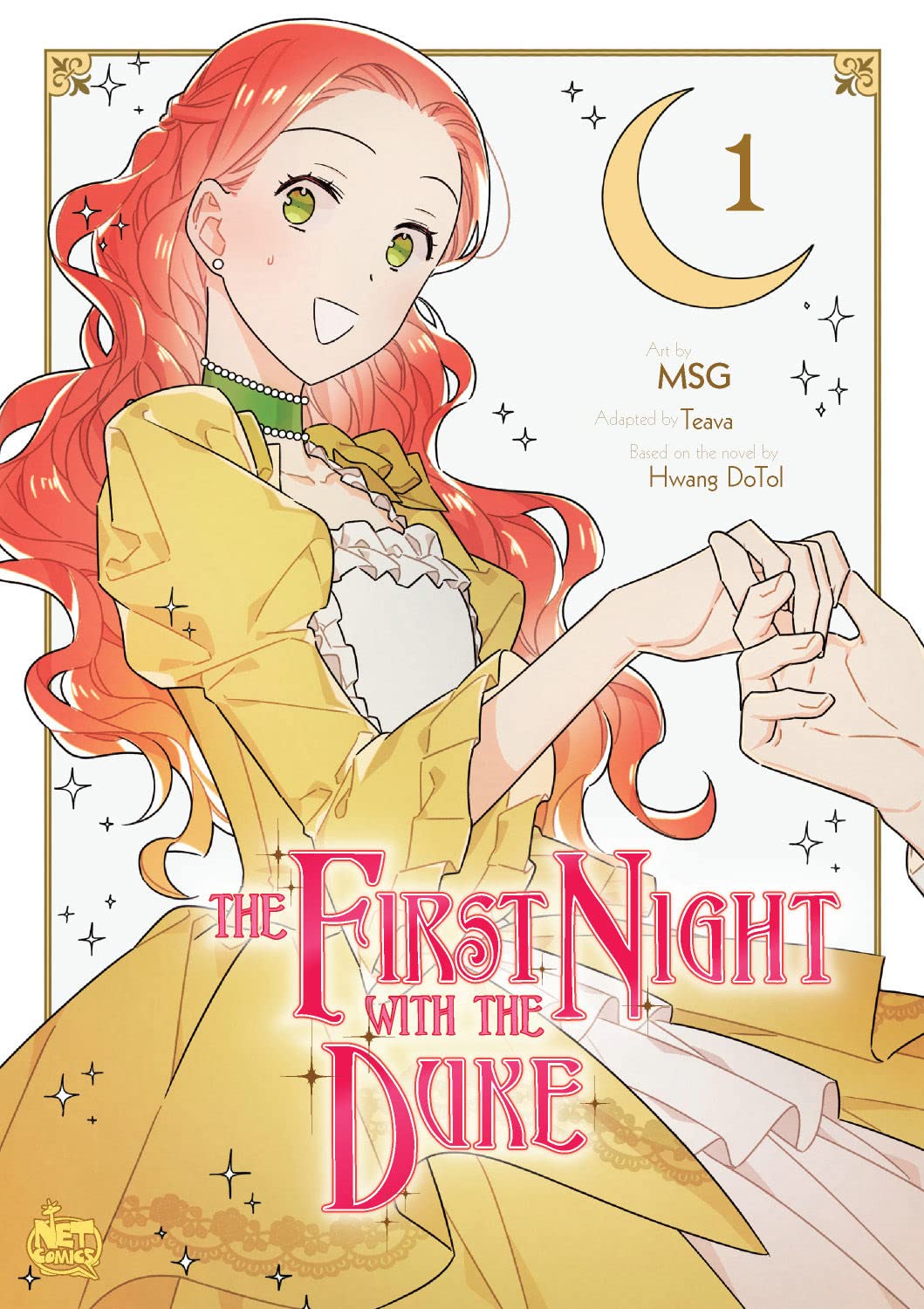 The First Night With The Duke Volume 1 (First Night With Duke Gn),New