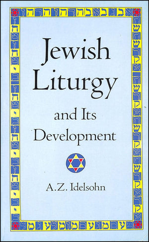 Jewish Liturgy and Its Development (Jewish, Judaism),Used