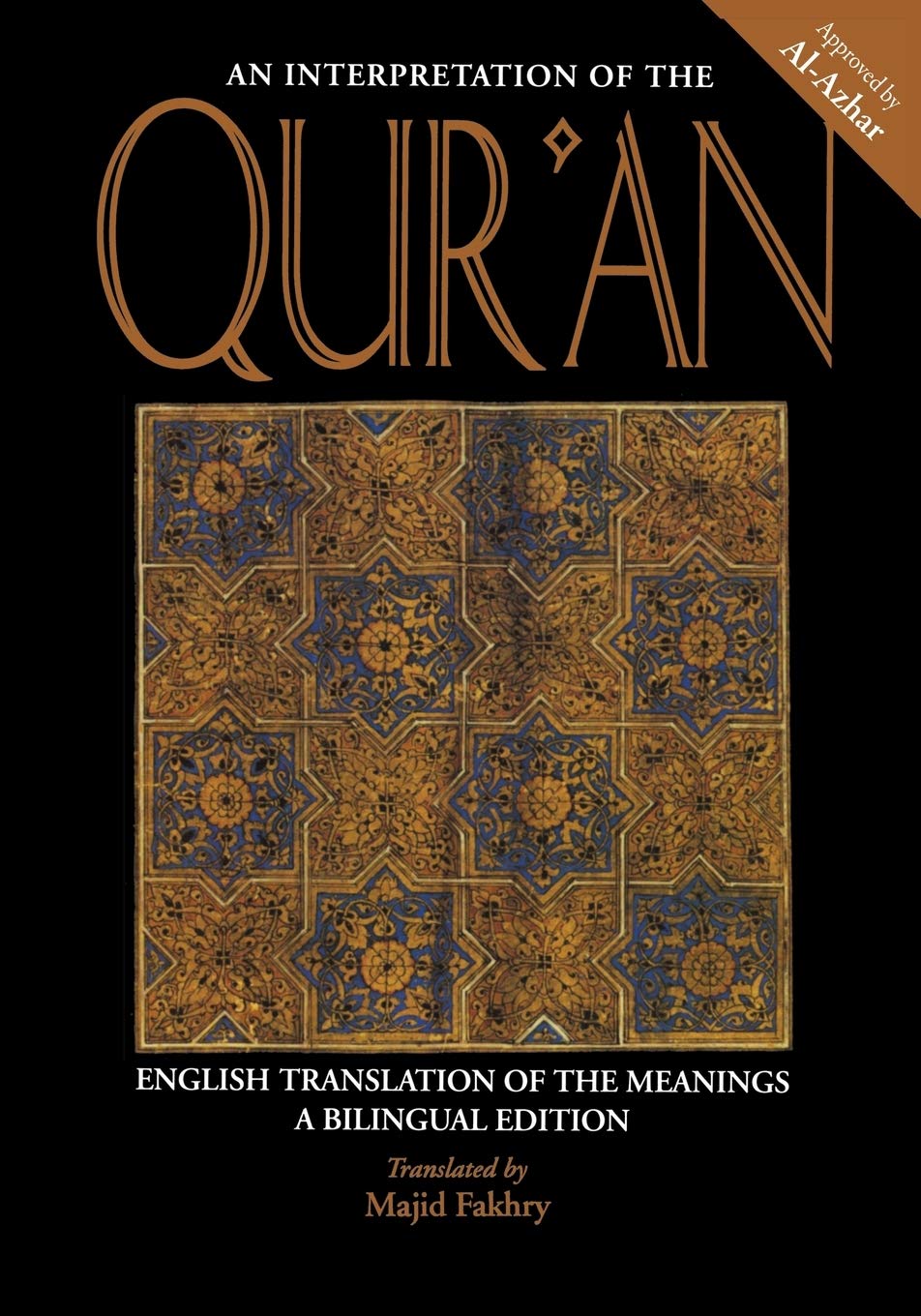 An Interpretation of the Qur'an: English Translation of the Meanings,Used