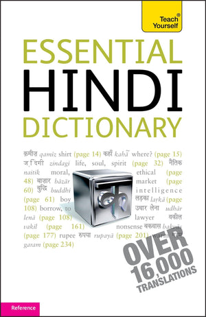 Essential Hindi Dictionary (Teach Yourself)