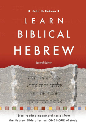 Learn Biblical Hebrew,New
