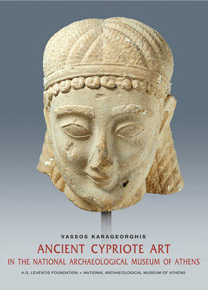 Cypriot Art in the National Museum of Athens,Used