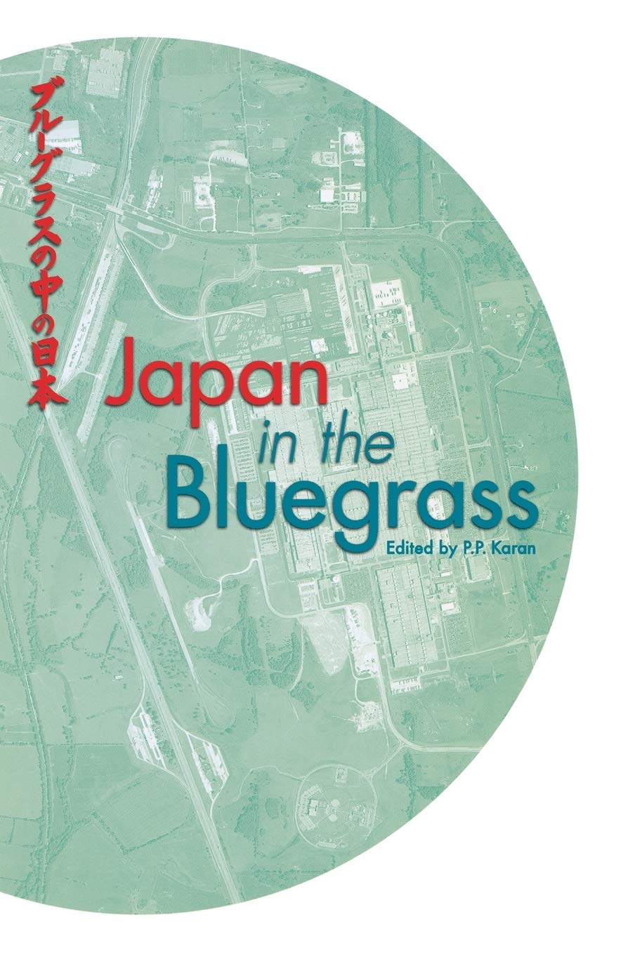 Japan in the Bluegrass,Used
