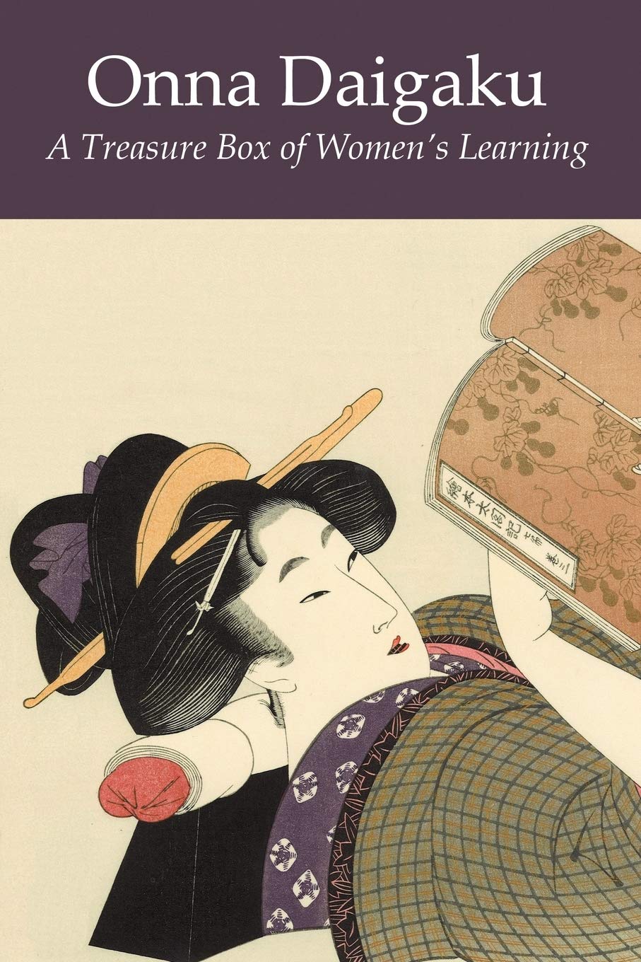 Onna Daigaku: A Treasure Box of Women's Learning,Used