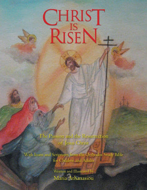 Christ Is Risen: The Passion And The Resurrection Of Jesus Christ,Used