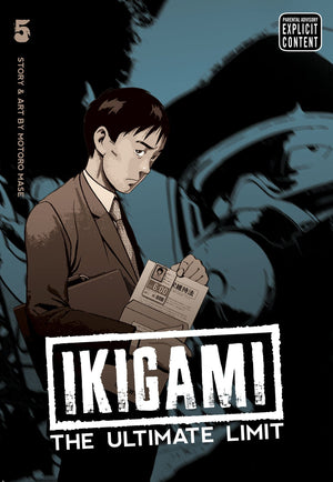 Ikigami: The Ultimate Limit, Vol. 5 (5),Used