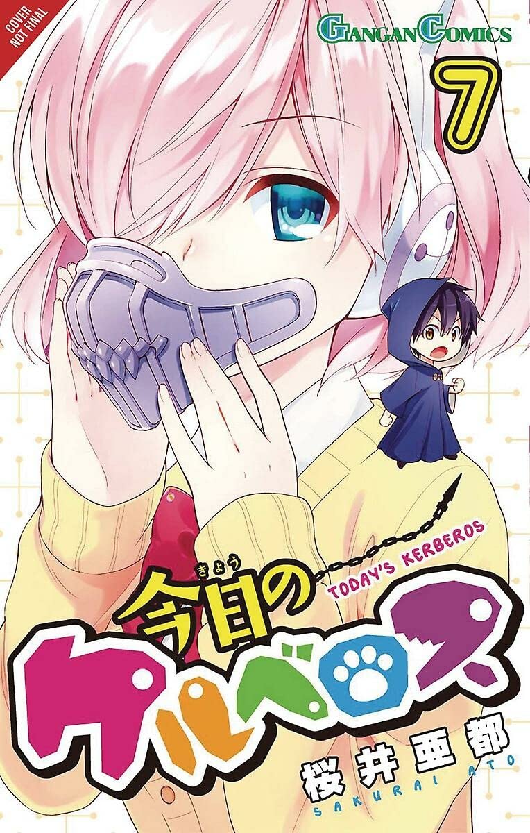 Today'S Cerberus, Vol. 7 (Today'S Cerberus, 7)