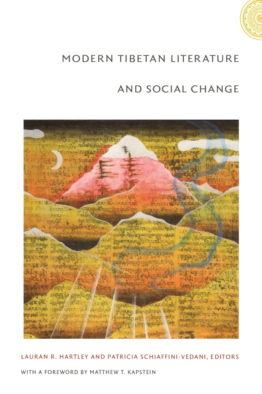 Modern Tibetan Literature And Social Change,Used