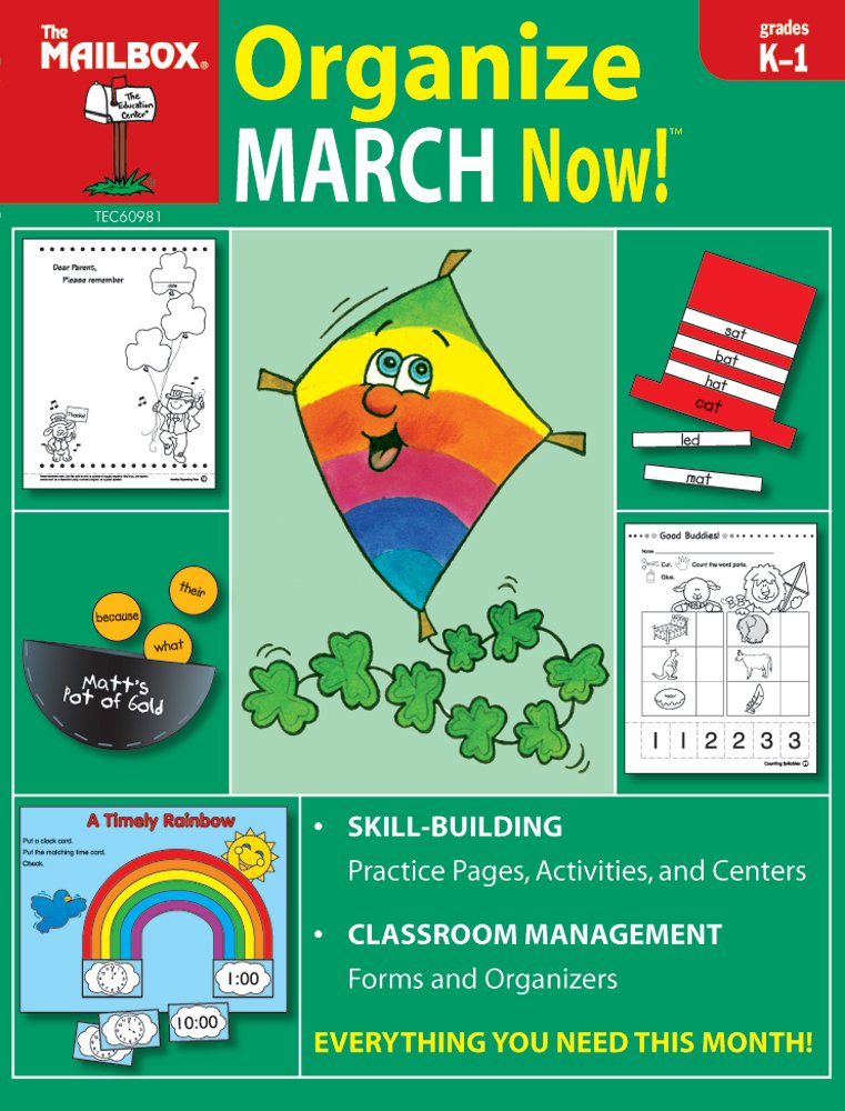 Organize March Now! (Grs. K1),Used