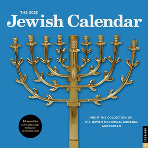 The 2022 Jewish Calendar 16Month 20212022 Wall Calendar: Jewish Year 5782,Used