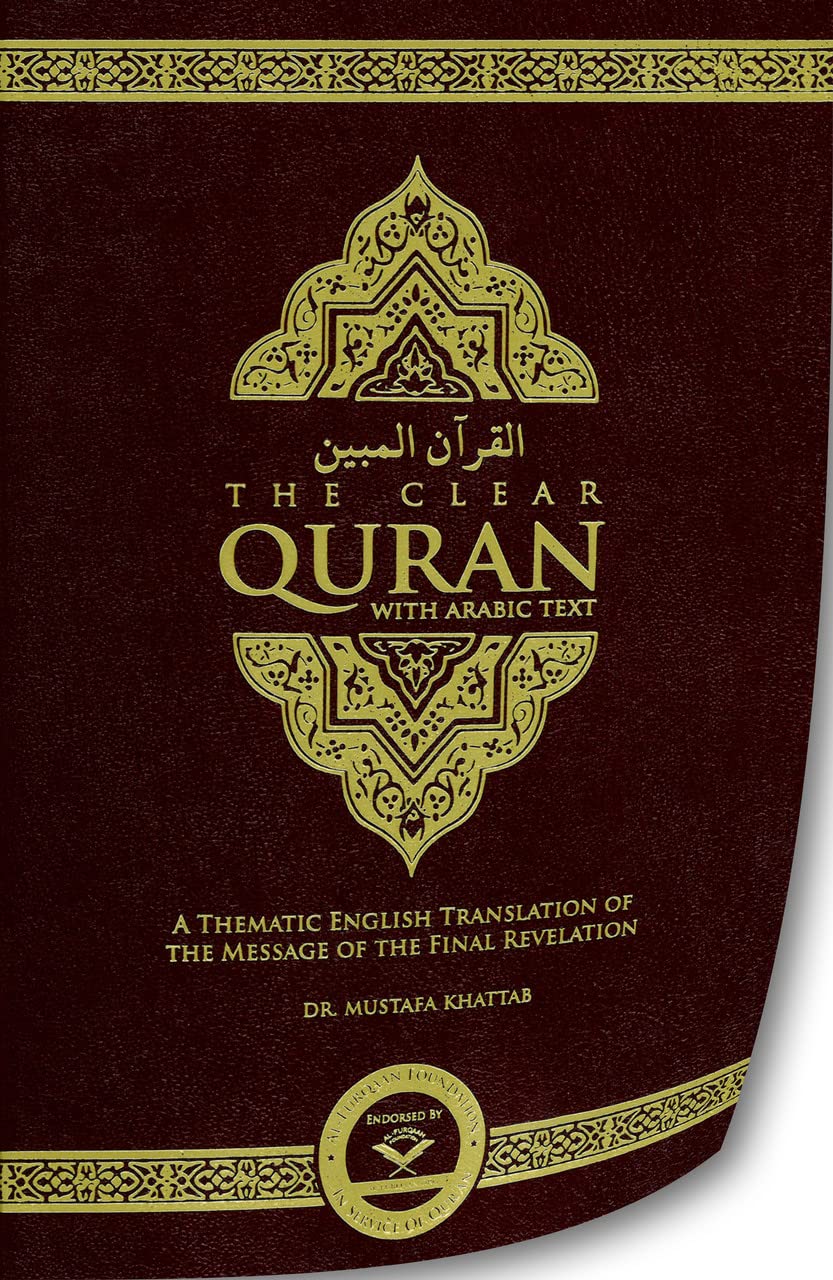 The Clear Quran? English With Arabic / Flexi Cover