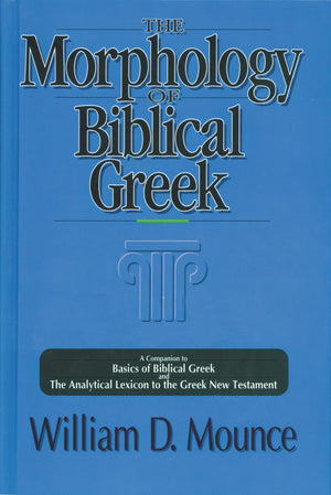 Morphology of Biblical Greek, The,Used