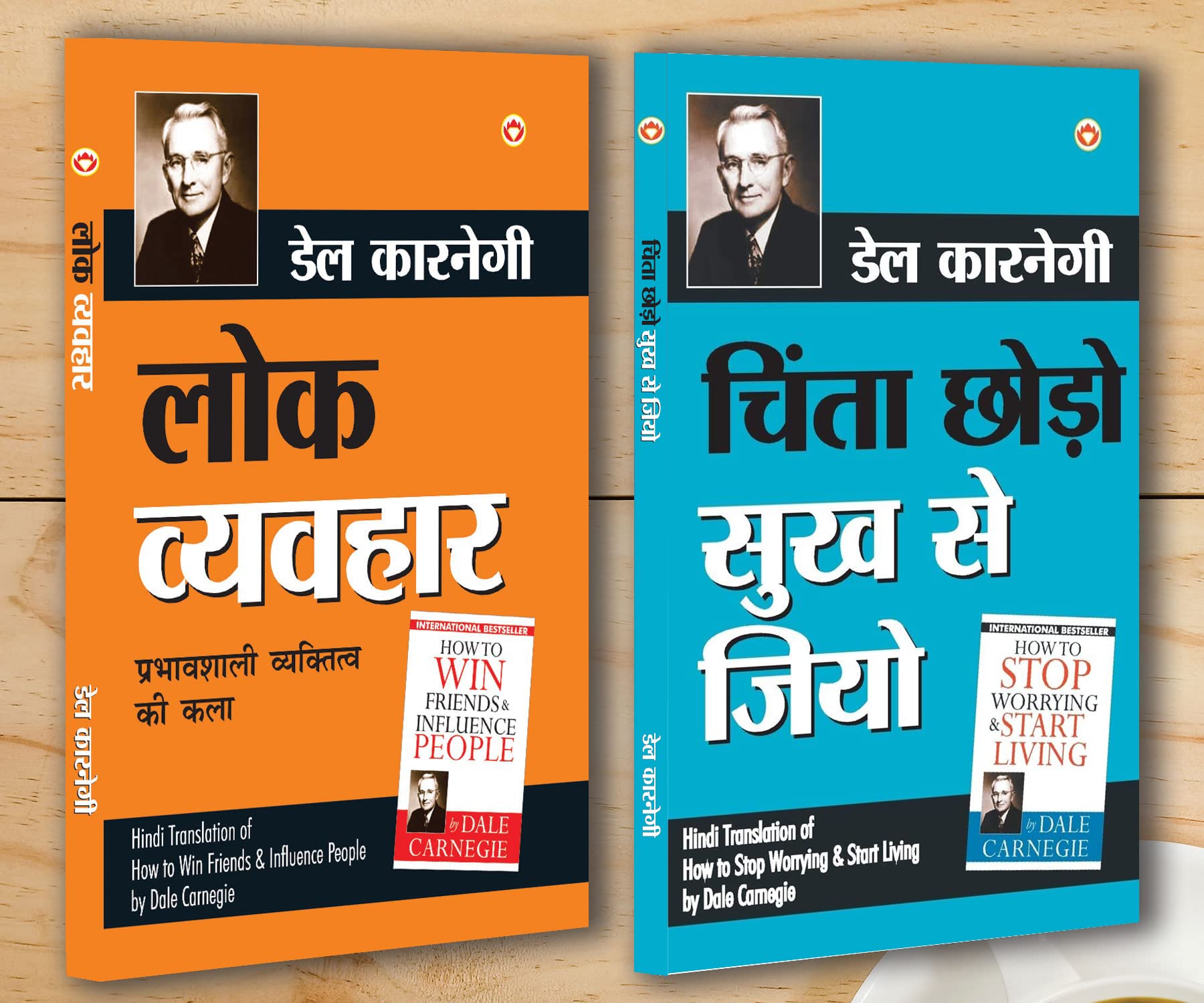 Motivational Books In Hindi|Self Help Books In Hindi|-Lok Vyavhar (How To Win Friends & Influence People) + Socho Aur Amir Bano (Think And Grow Rich) (Set Of 2 Books)