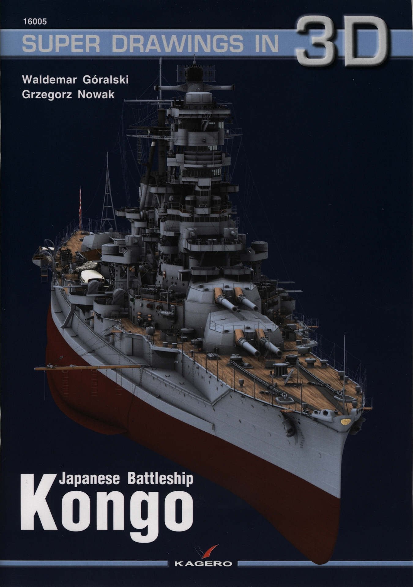 Japanese Battleship Kongo (Super Drawings in 3D),Used