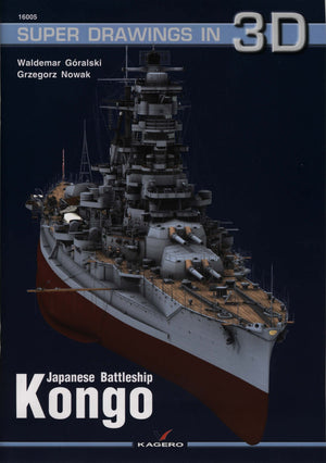 Japanese Battleship Kongo (Super Drawings in 3D),Used