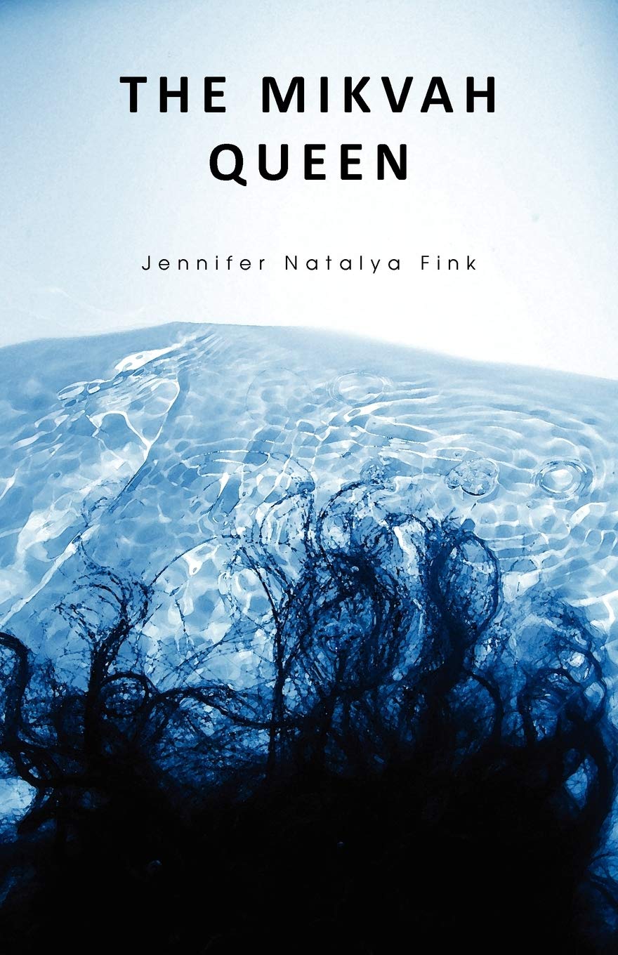 The Mikvah Queen,Used