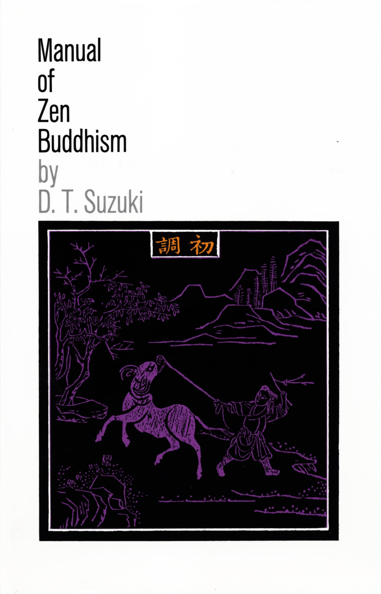 Manual Of Zen Buddhism,New