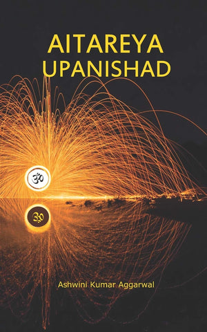 Aitareya Upanishad: Essence and Sanskrit Grammar,Used