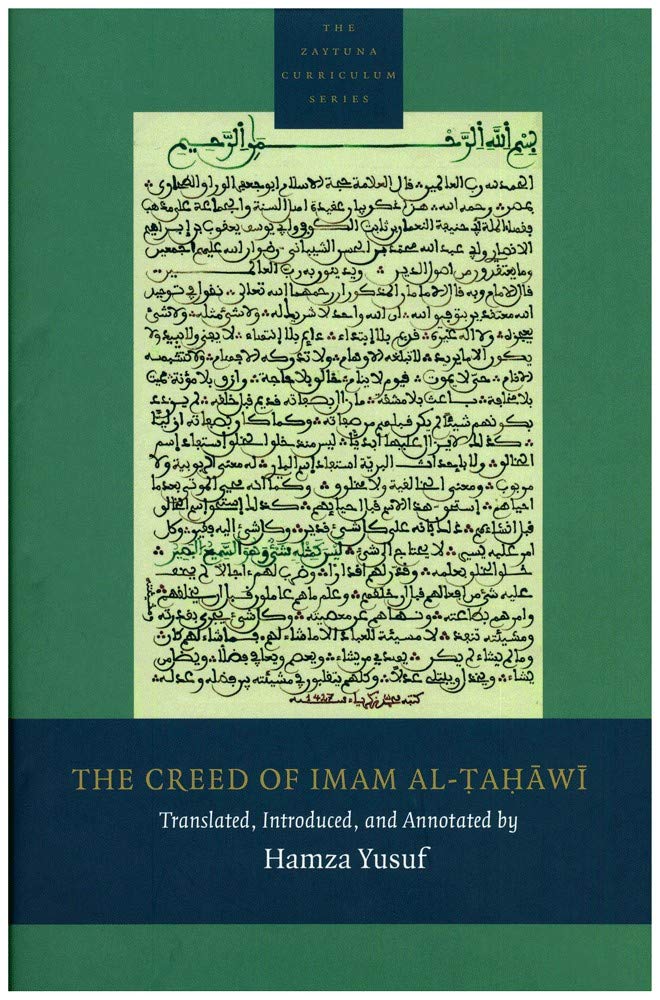 The Creed of Imam alTahawi,Used