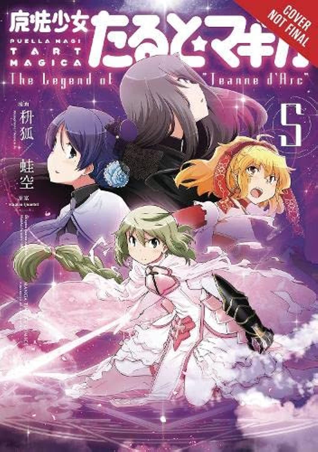 Puella Magi Tart Magica, Vol. 5: The Legend Of Jeanne D'Arc (Puella Magi Tart Magica, 5)