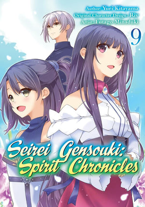 Seirei Gensouki Spirit Chronicles V09