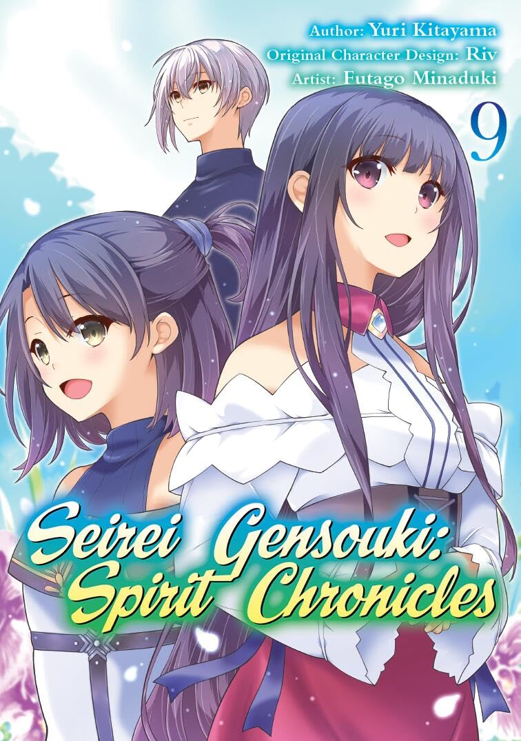 Seirei Gensouki Spirit Chronicles V09
