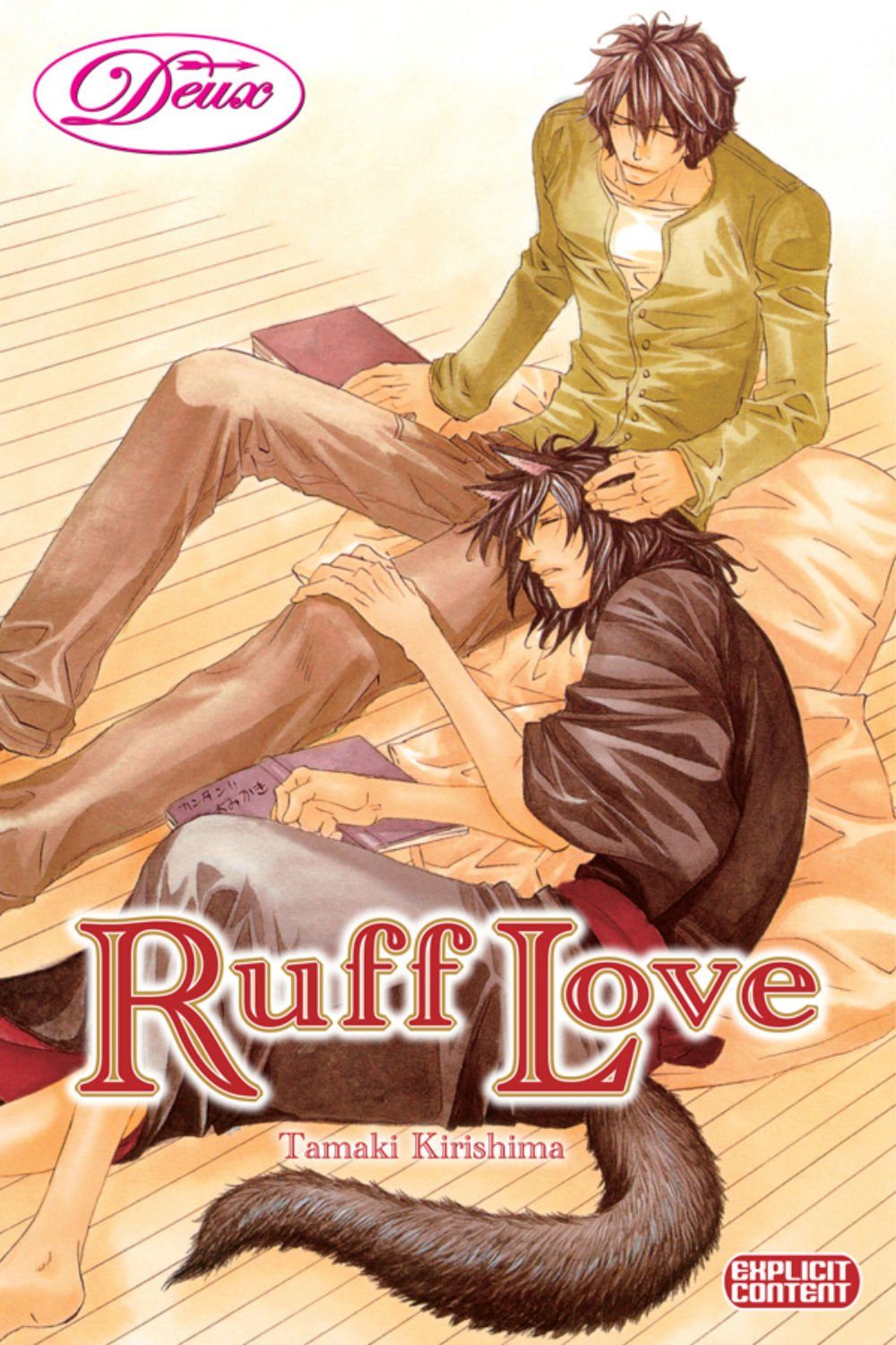 Ruff Love,Used