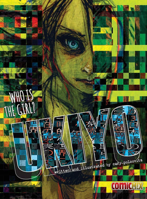 Hey Kids, Comics!: TrueLife Tales From The Spinner Rack,Used