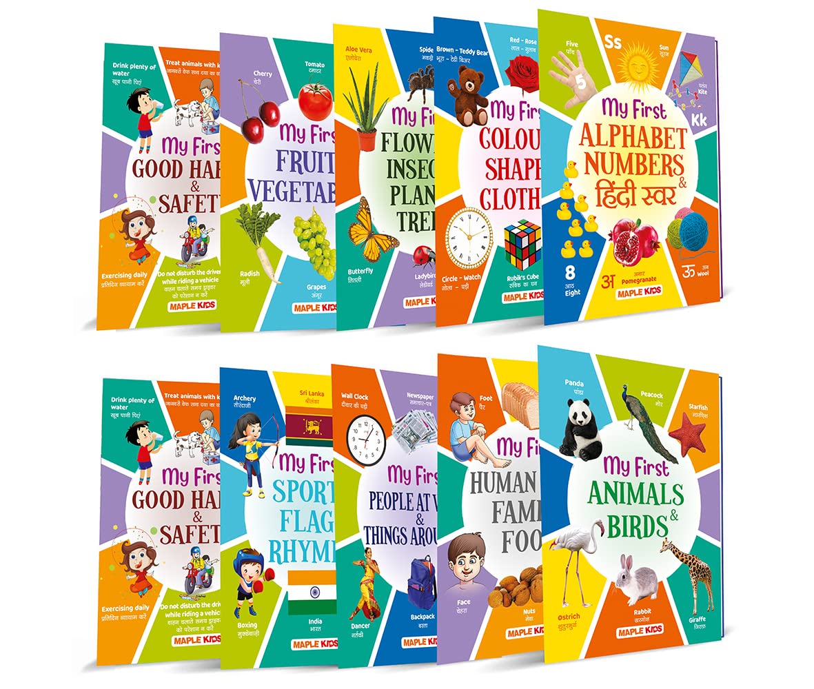 Picture Books Collection For Early Learning For Kids (Set Of 10 Books)  Wipe And Clean - 160 Pages - Alphabet, Colours, Opposites, Numbers, Animals - Preschool, Baby, Toddler