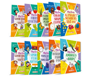 Picture Books Collection For Early Learning For Kids (Set Of 10 Books)  Wipe And Clean - 160 Pages - Alphabet, Colours, Opposites, Numbers, Animals - Preschool, Baby, Toddler