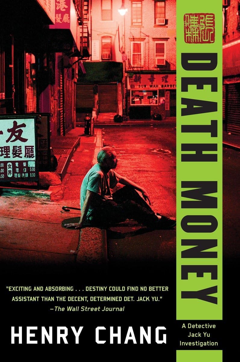 Death Money (A Detective Jack Yu Investigation),Used