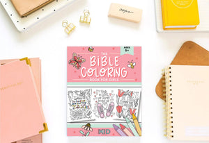 The Bible Coloring Book for Girls: Color 40 Cute Designs of Inspirational Verses & Christian Artwork,Used