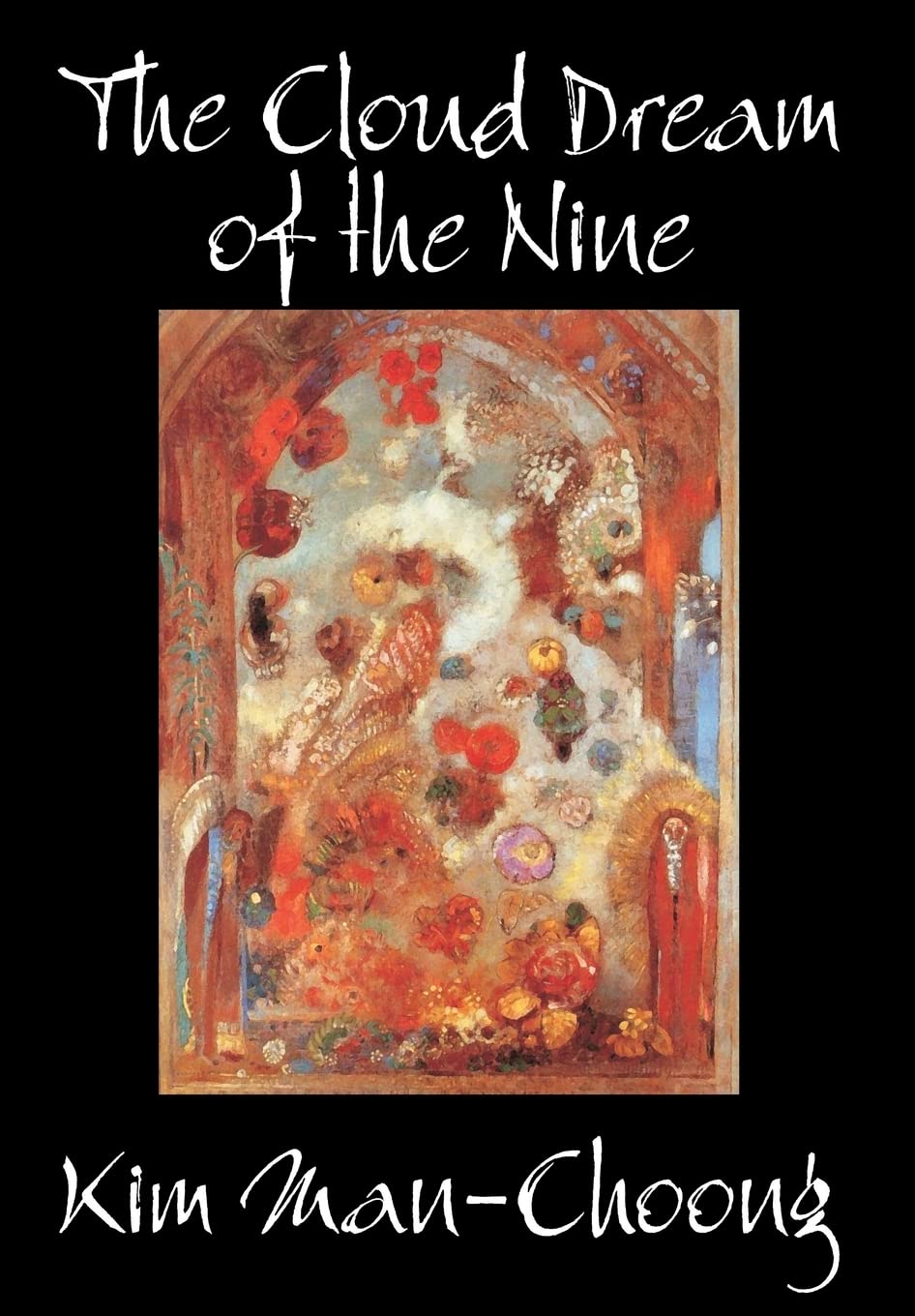 The Cloud Dream Of The Nine By Kim Manchoong, Fiction, Classics, Literary, Historical,New