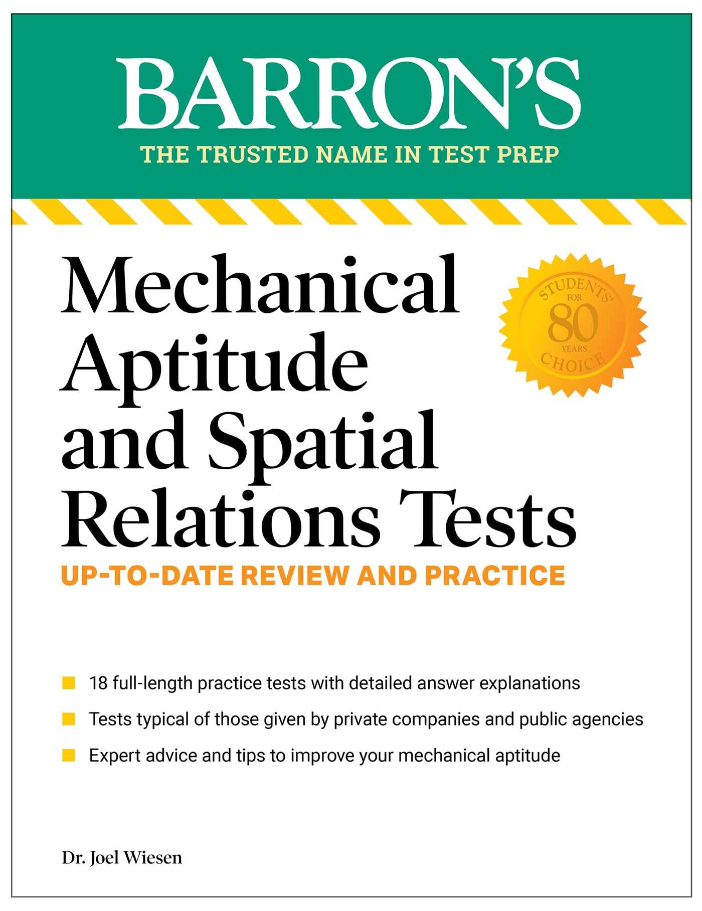 Mechanical Aptitude And Spatial Relations Tests, Fourth Edition (Barron'S Test Prep),Used