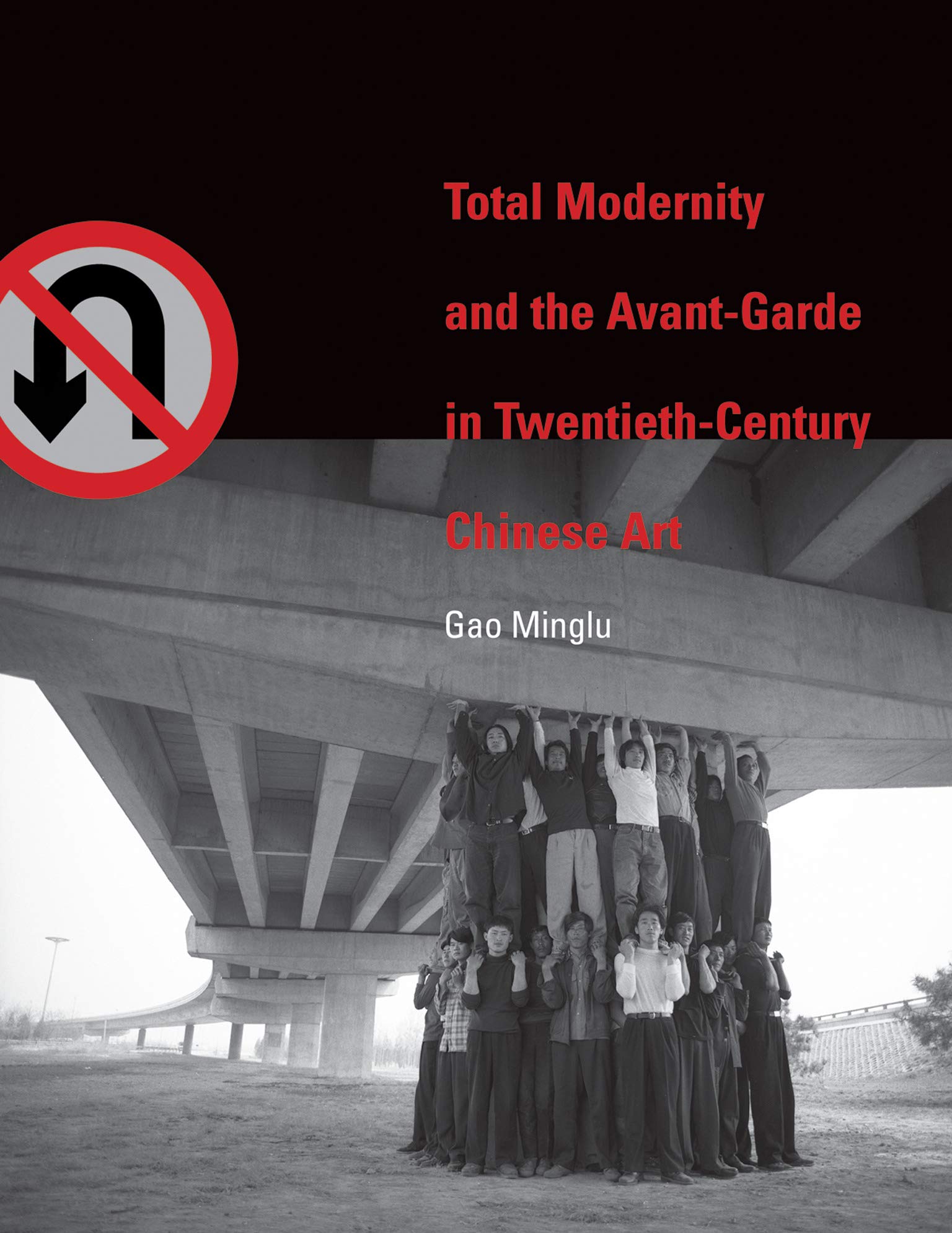 Total Modernity And The Avantgarde In Twentiethcentury Chinese Art,Used