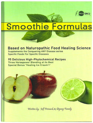 Smoothie Formulas: 120 Delicious Highphytochemical Recipes (2020 Edition),New
