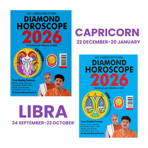 Horoscope 2026 : Complete Zodiac Guide For Capricorn + Libra