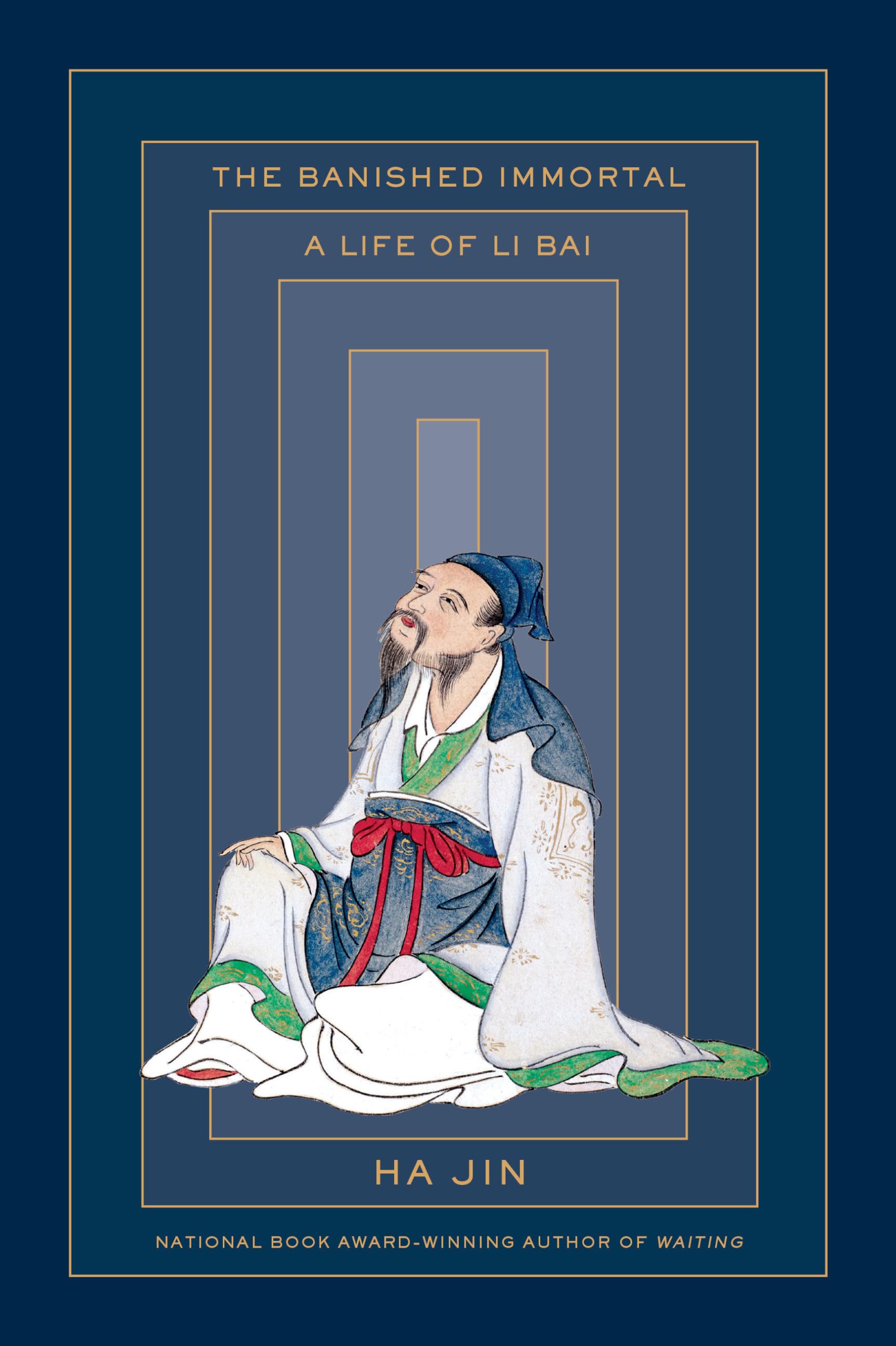 The Banished Immortal: A Life of Li Bai (Li Po),Used