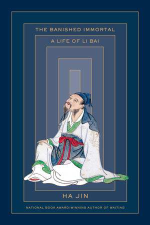 The Banished Immortal: A Life of Li Bai (Li Po),Used